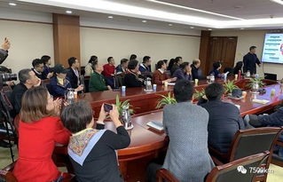 俄罗斯经贸投资应对之道专题讲座 把握机遇，化解挑战