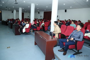 理论实践相结合，百战归来再读书——首都经济贸易大学MBA2018级招生咨询会圆满举办，深化经济贸易人才培养