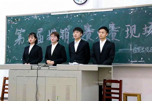 经贸学院成功举办第二届商品推销大赛暨经济贸易咨询活动