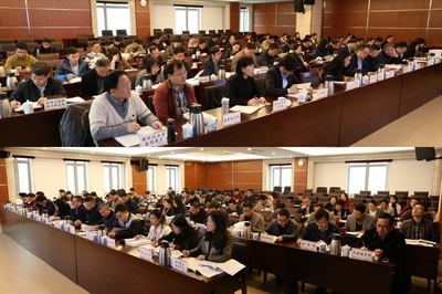 肩负使命再出发 开创国际化办学新局面——2019年国际化办学工作会议召开