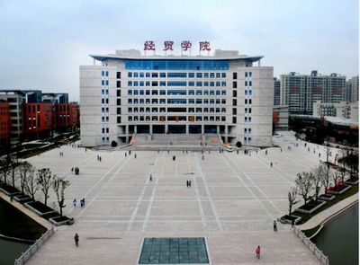 原来，我还是在这里等你？——经济贸易咨询的情怀与温度