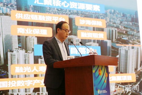 好风凭借力，扬帆正当时 RCEP青岛经贸合作先行的市北力量