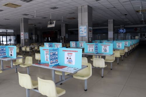 开学特辑 | 我们一直在经贸等你